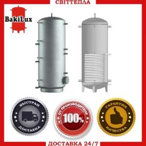 Бойлеры косвенного нагрева «BakiLux» с одним змеевиком - оголошення