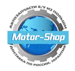 Бу, ДВС, КПП, кузовщина, блоки управления к леворульным авто из ЕЭС. - объявление