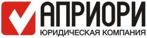 Бухгалтерское сопровождение во время проверки контролирующими органами. - объявление