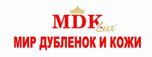 В магазин «Мир дубленок и кожи» требуется продавец - объявление