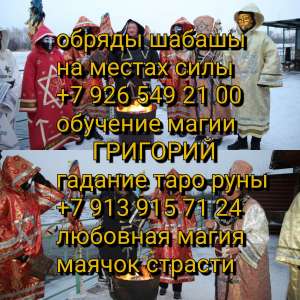 В первую очередь вы сами несете ответственность за свою жизнь. - объявление