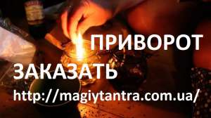 ВОЗДЕЙСТВИЕ-ИЗМЕНЕНИЕ СИТУАЦИИ - объявление