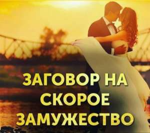 Ведунья в Киеве. Вернуть любимого. Гадать на семью. Диагностика Киев. - оголошення