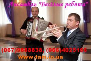 Ведущий, тамада на свадьбу, юбилей, день рождения в Киеве! Живая музыка, ди джей. - оголошення