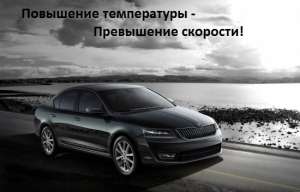Весенний слёт - тренинг - оголошення