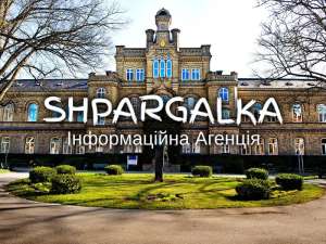 Виконання задач на замовлення в Україні - объявление