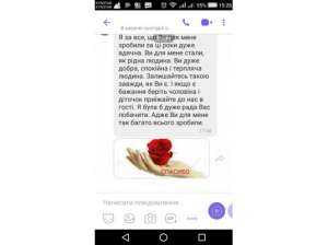 Володарка - ПРЕДСКАЗАНИЯ. ОБРЯДЫ. РИТУАЛЫ