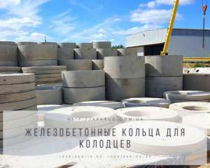 Ворота металл., из профлиста, Заборы, Решетки, Калитки, Навесы. - оголошення