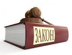 Все объявления::Информация::Фото-объявления Срочно продается ООО (ТОВ) с НДС - оголошення