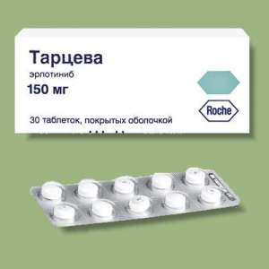 Всеукраинская служба доставки поможет быстрее и выгоднее купить тарцева - оголошення
