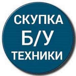 Вывоз бытовой техники старой, бу, нерабочей выгодно Николаев. - оголошення