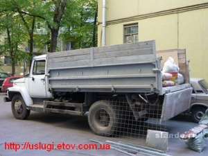 Вывоз, вынос мусора. Доставка песка,щебня. Грузоперевозки. Услуги грузчиков. - оголошення