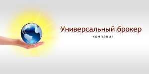 Высокодоходные инвестиции под твёрдый доход - объявление