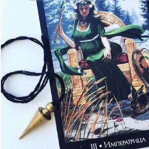Гадалка Наталья. Святочные гадания. Реальная помощь опытной гадалки. - оголошення