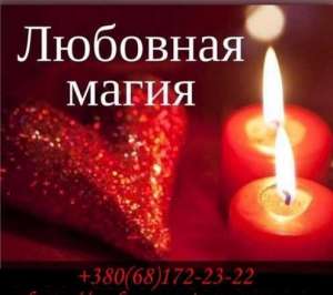 Гадание на ситуацию, точные результаты