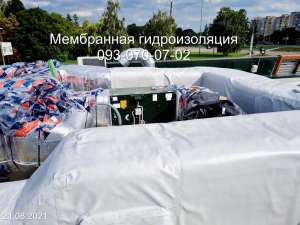 Гидроизоляция вент-каналов Марганец - объявление