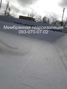 Гидроизоляция водоема , резервуара, отстойника в Никополе - оголошення