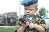 Головные уборы в военторге!