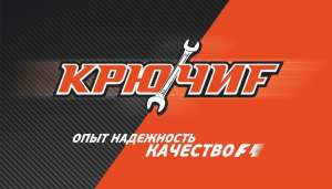 Грузовые перевозки грузов, грузо перевозки, перевозки международные, перевозка грузов, доставка грузов, автоперевозки, грузоперево - оголошення
