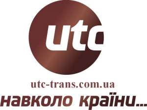 Грузоперевозки, доставка грузов, перевозка домашних вещей Днепропетровск, Киев, Кривой Рог - объявление