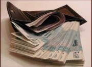 Дам деньги в долг до 100.000руб под низкий процент Bankir33 - оголошення