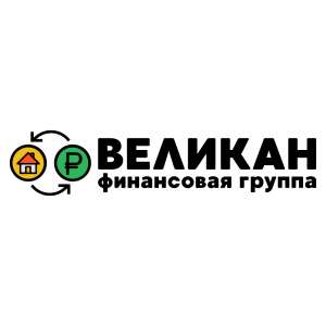 Деньги под залог недвижимости в Челябинске и Челябинской области - объявление