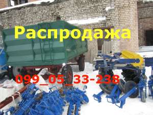 Дисковые Бороны АГД 2,1/2,5 И секции крн/крнв как на фото. Все реально!!! - оголошення