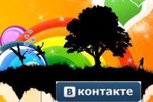 Добавляем подписчиков в группы! Раскрутка вКОНТАКТЕ. - оголошення