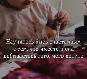 Донецк.Гадание просмотр что у него с женой?Кого он выберет между нами?Сделает как обещал по отношению к вам или останется с женой? - объявление
