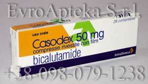 Доставака Касодекс Bicalutamide 50мг от АстраЗенека актуальные цены - оголошення