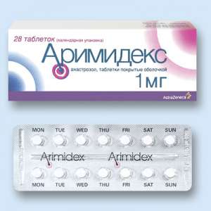 Доставка в ваш город препарата Аримидекс возможна даже за сутки! - объявление