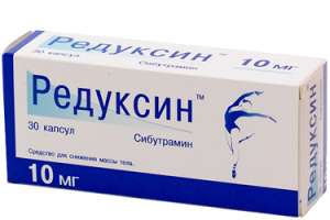 Доставка капсул для похудения Редуксин по Украине - объявление