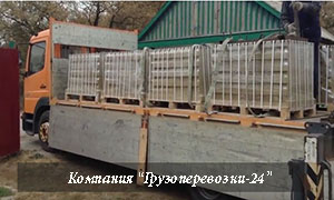 Доставка стройматериалов Киев - объявление