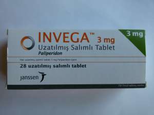 Если срочно нужно купить Инвега (Invega 3 MG)Вам сюда. Здесь дешевле всего. - объявление