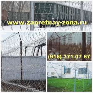Заграждения Репейник , Акация . Монтаж и продажа в Рязани - оголошення