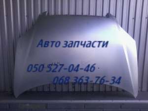 Заз Вида капот решетка радиатора запчасти кузова Харьков