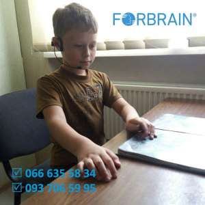Заказать гарнитуру FORBRAIN® - оголошення