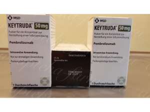 Заказывайте Кейтруда (Keytruda) у нас - оголошення