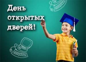 Занятия, курсы, компьютерное обучение для детей 8-14 лет - оголошення
