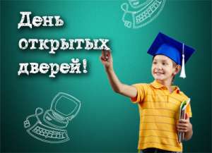 Занятия, курсы, компьютерное обучение для детей 8-14 лет - оголошення