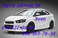 Запчасти Шевроле Авео поддон картер двигателя. автозапчасти - оголошення