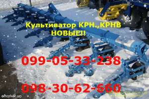 Запчасти к культиватору (КРН) крнв цена, где купить культиватор КРН (крнв)