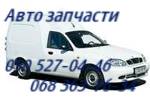Запчасти на Ланос t100 t150 крышка багажника TF69Y0-5604010 автозапчасти Донецк Макеевка Горловка Енакиево Красноармейск Артемовск