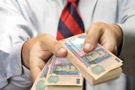 Заявление на получение новой предложение по кредиту - оголошення