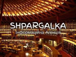 Звіт з переддипломної практики на замовлення в Україні - объявление