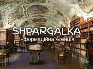 Звіт зі стажувальної практики на замовлення в Україні - объявление