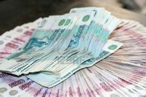Здравствуйте.Всем нуждающимся окажем материальную помощь - объявление