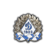 Значки и монеты из золота и серебра, бейджи, шильды, запонки, таблички, стеллы под заказ. - оголошення