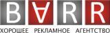 Изготовление папок меню и счетниц для кафе, баров, ресторанов. - оголошення