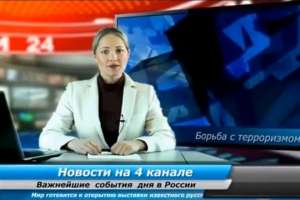 Именное оригинальное видео поздравление с Днём рождения - объявление